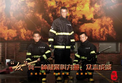 办假的梅努斯大学文凭